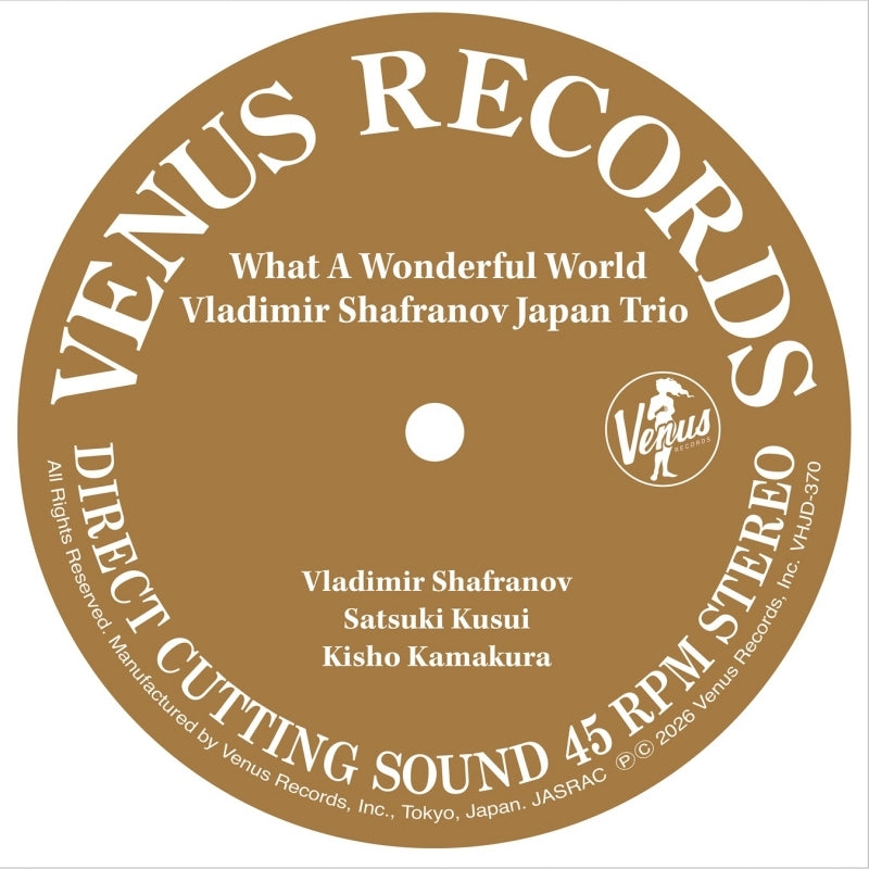 Vladimir Shafranov Japan Trio What a Wonderful World 45 RPM 2LP Vinyl - record label artwork