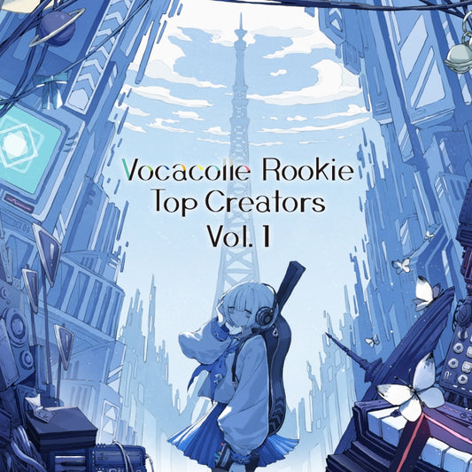 Vocacolle Rookie Top Creators Vol.1 Compilation CD cover
