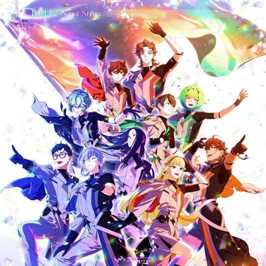 VS AMBIVALENZ 2nd Season To The Next Story Standard Edition CD cover