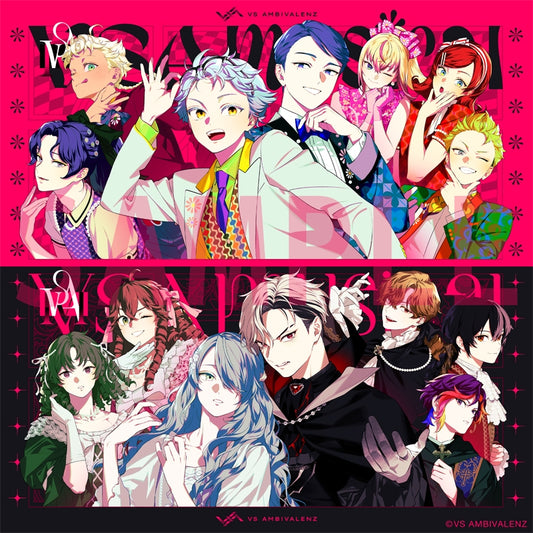 VS AMBIVALENZ VSA Musical Third Season Standard CD EP cover