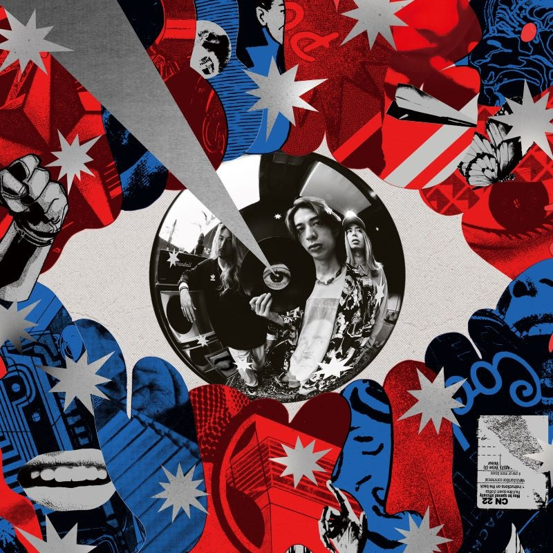 w.o.d. Ai Standard Edition CD cover