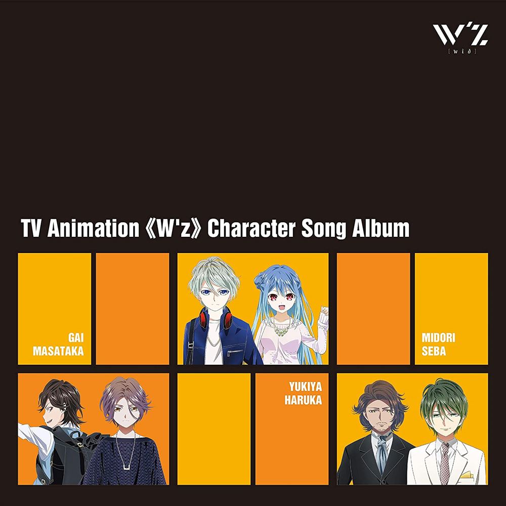 W’z Character Song Album CD - front cover
