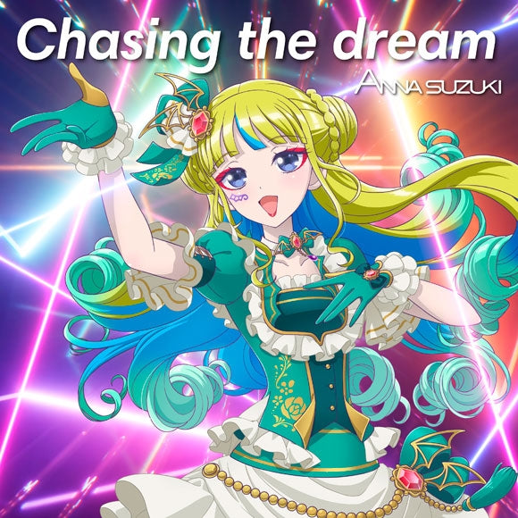 Waccha PriMagi Chasing the dream Anna Suzuki Anime CD - front cover