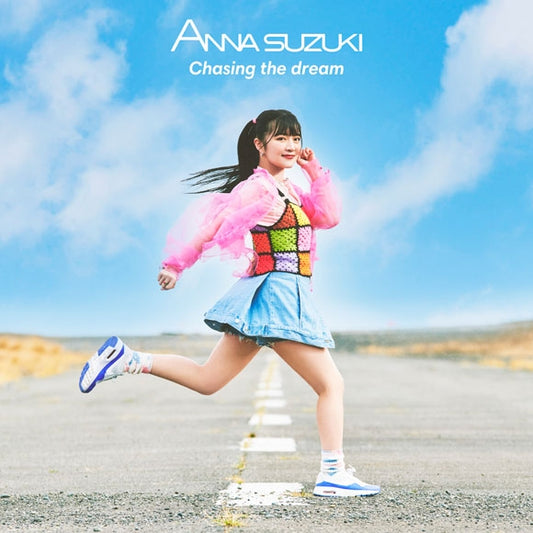 Waccha PriMagi! Chasing the dream by Anna Suzuki Standard Edition CD - jacket artwork 1