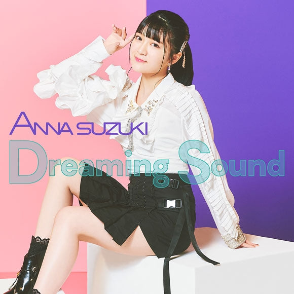 Waccha PriMagi! Dreaming Sound by Anna Suzuki Standard Edition CD - jacket artwork 1