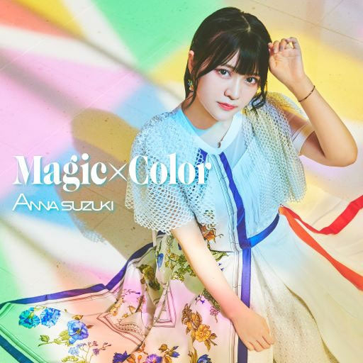 Waccha PriMagi! Magic x Color by Anna Suzuki Standard Edition CD - jacket artwork 1