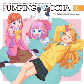 Waccha PriMagi! PUMPING WACCHA! 01 Standard CD Mini Album cover
