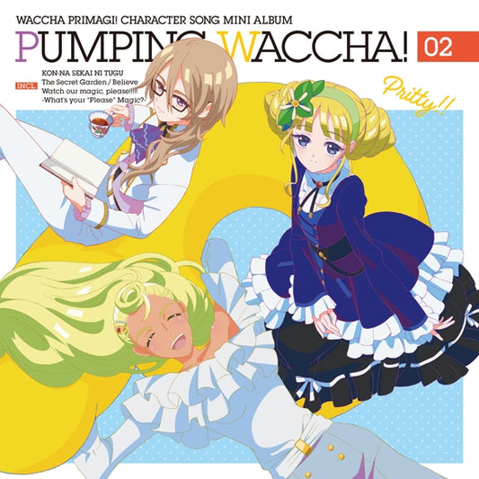 Waccha PriMagi! PUMPING WACCHA! 02 Standard CD Mini Album cover