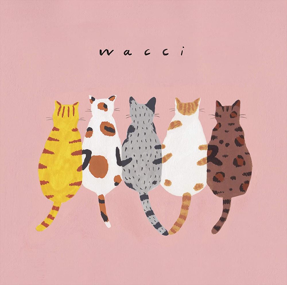 wacci Friends Standard CD - front cover