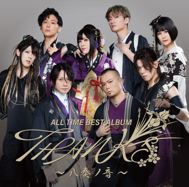 Wagakki Band Thanks Hasso no Oto All Time Best Album 2CD cover