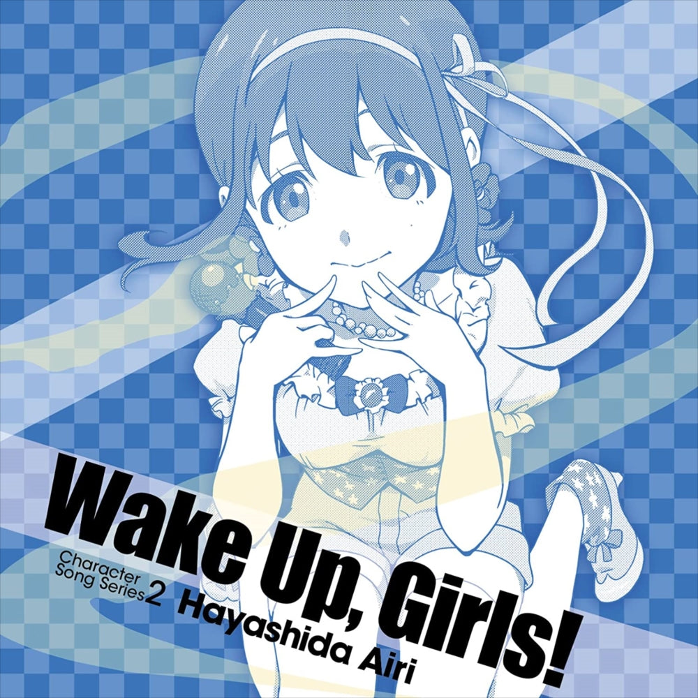 Wake Up Girls Character Song Series2 Airi Hayashida CD - front cover