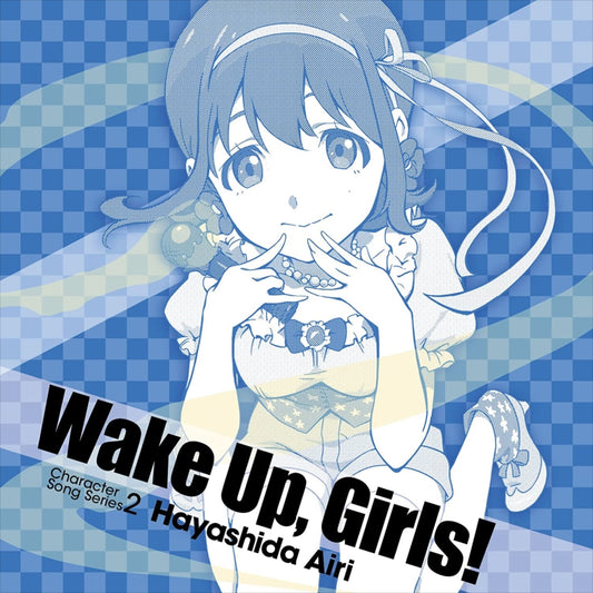 Wake Up Girls Character Song Series2 Airi Hayashida CD - front cover