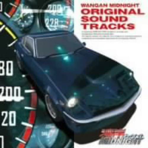 Wangan Midnight Anime Original Soundtrack CD - front cover