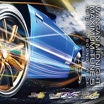 Wangan Midnight Maximum Tune 5 Original Soundtrack 2CD - front cover