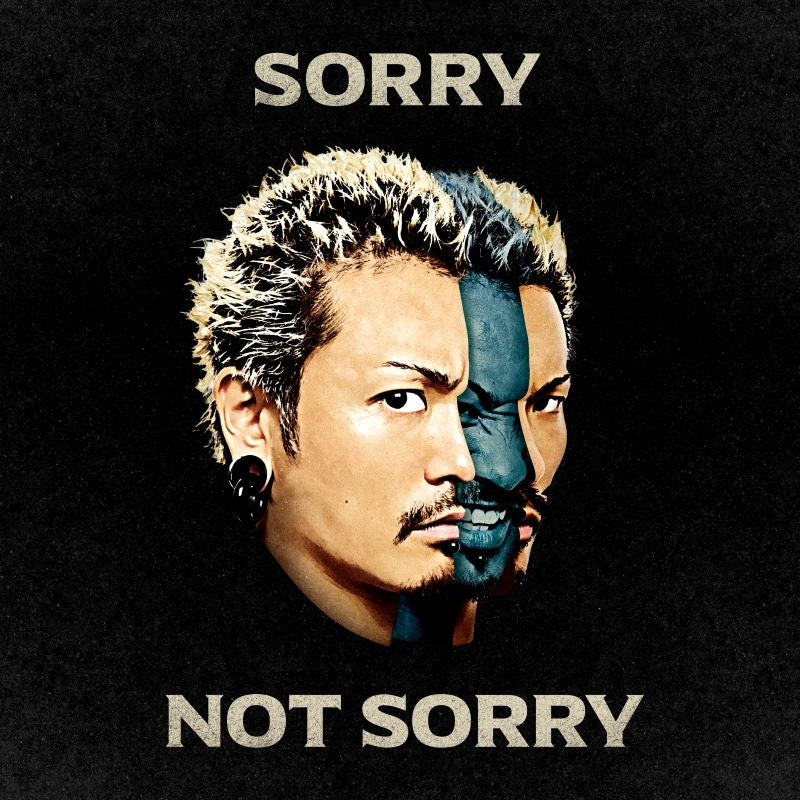 WANIMA Sorry Not Sorry CD EP cover