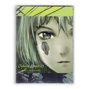 WASEI JJ CHIKADA Cyberia Layer:03 CD - official product photo 1