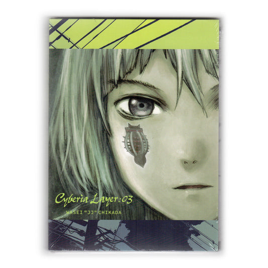 WASEI JJ CHIKADA Cyberia Layer:03 CD - official product photo 1