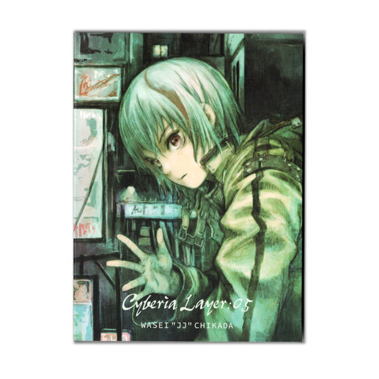 WASEI JJ CHIKADA Cyberia Layer:05 CD - official product photo 1