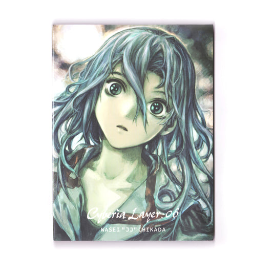 WASEI JJ CHIKADA Cyberia Layer:06 CD - official product photo 1