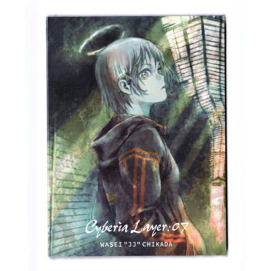 WASEI JJ CHIKADA Cyberia Layer:07 CD - official product photo 1