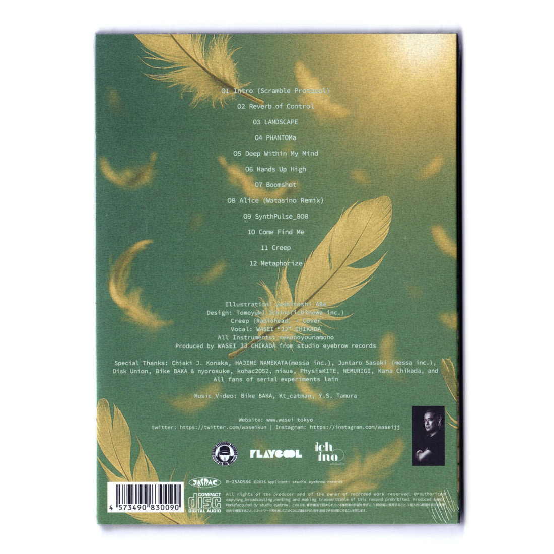 WASEI JJ CHIKADA Cyberia Layer:07 CD - official product photo 2