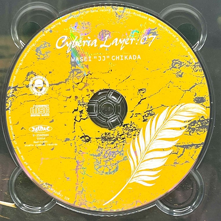 WASEI JJ CHIKADA Cyberia Layer:07 CD - official product photo 5