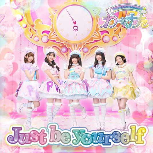 Wasuta Just Be Yourself CD + Blu-ray - front cover