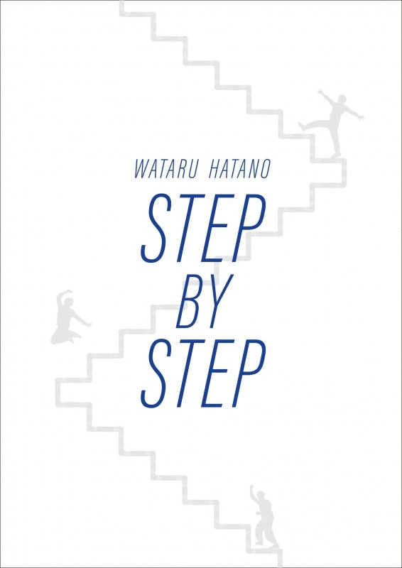 Wataru Hatano STEP BY STEP five CD and three Blu-ray box cover