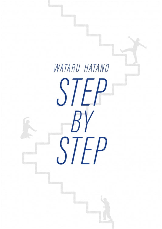 Wataru Hatano STEP BY STEP five CD and three Blu-ray box cover