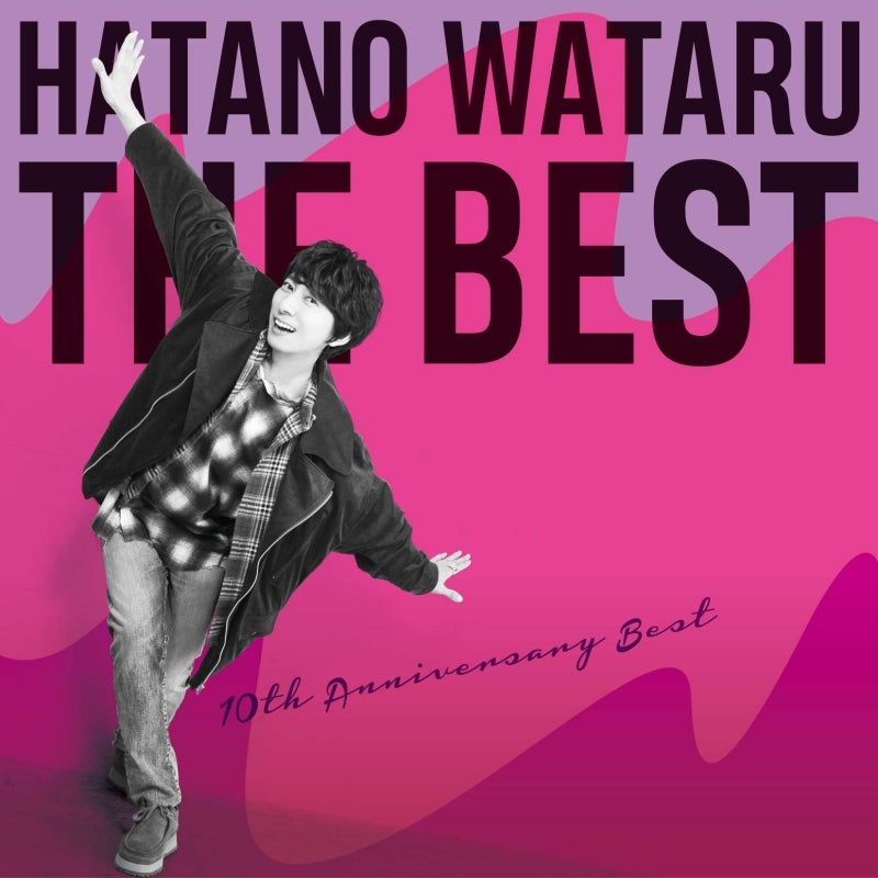 Wataru Hatano The Best Standard Edition CD cover