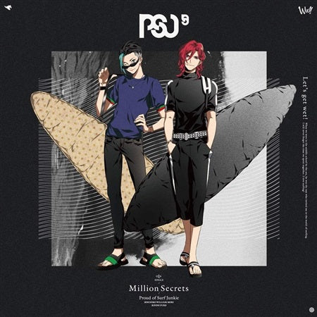 WAVE Proud of Surf Junkie Million Secrets CD - front cover