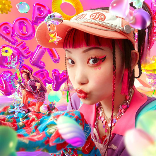 Wednesday Campanella POP DELIVERY CD - front cover