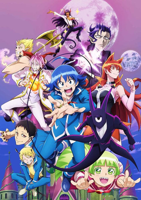 Welcome to Demon School! Iruma-kun Music Collection Aku MAX!!! Vol.2 CD cover