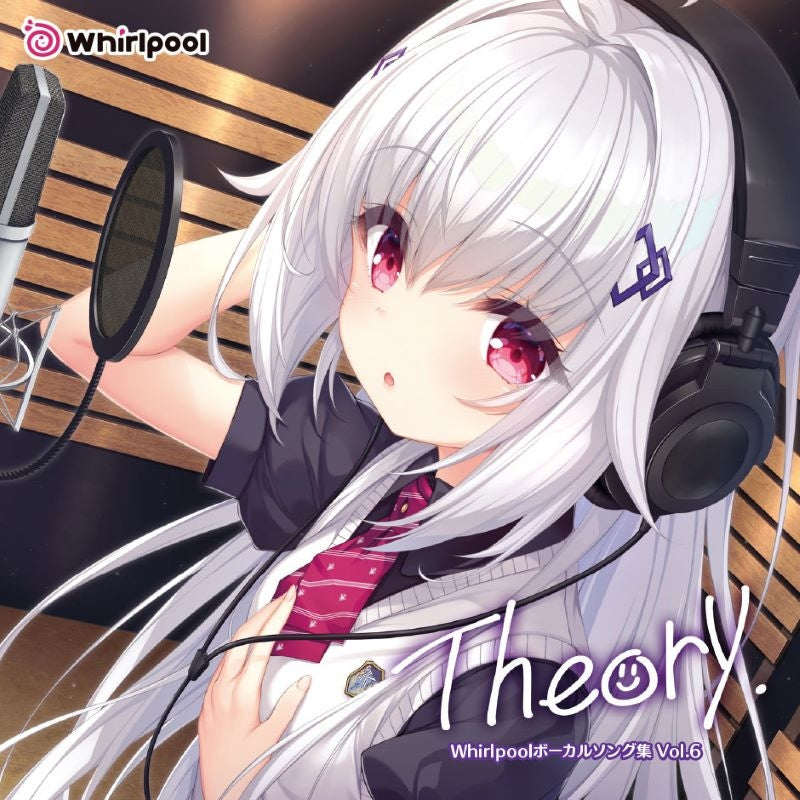 Whirlpool Vocal Song Collection Vol.6 Theory CD cover