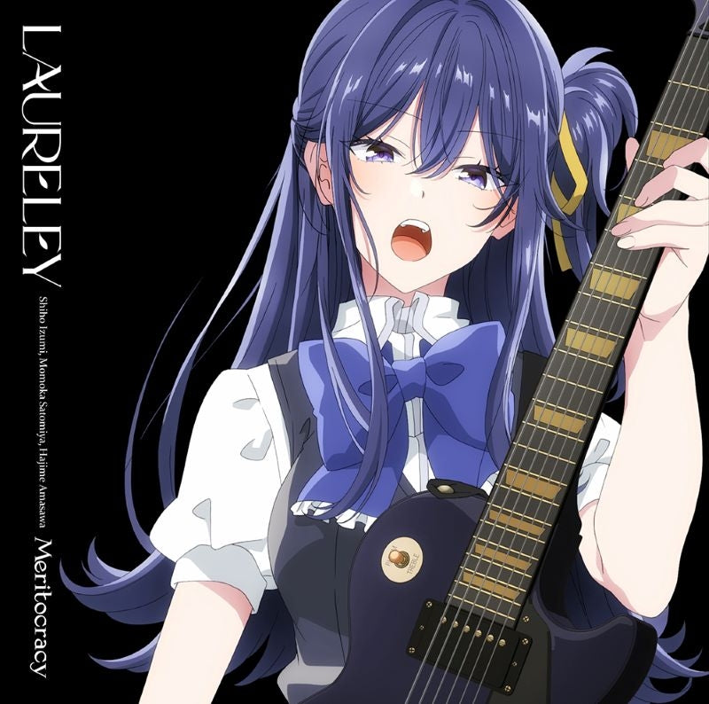 Whisper Me a Love Song Lorelei Meritocracy Standard Edition CD cover