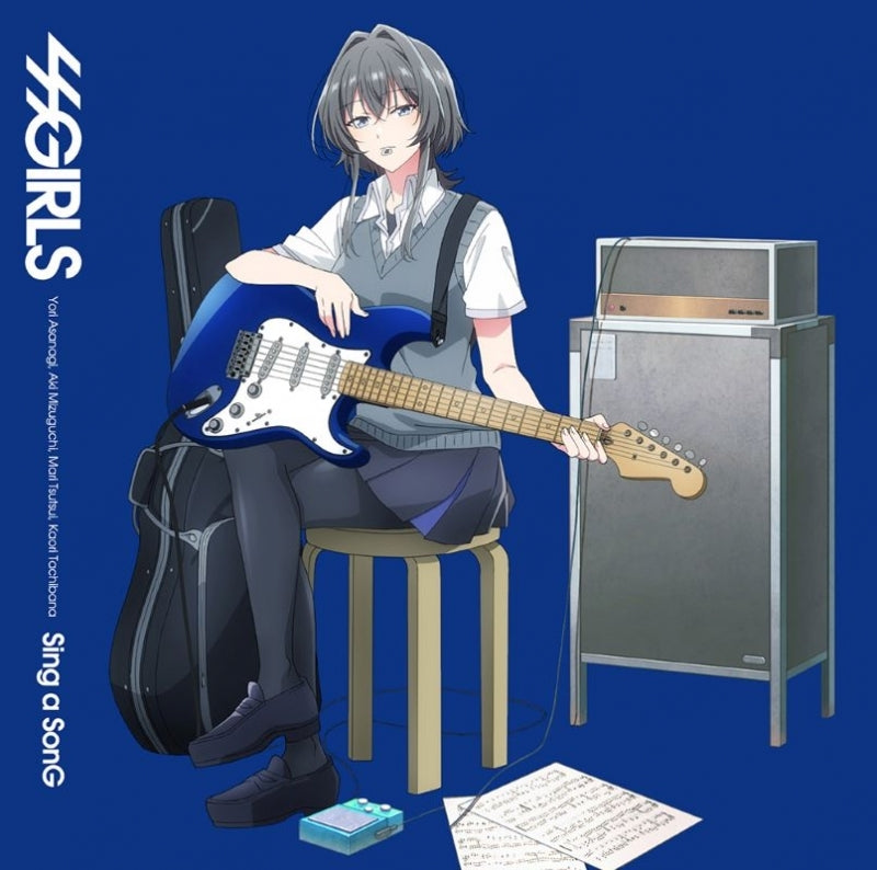 Whisper Me a Love Song SSGIRLS Sing a SonG Standard Edition CD cover