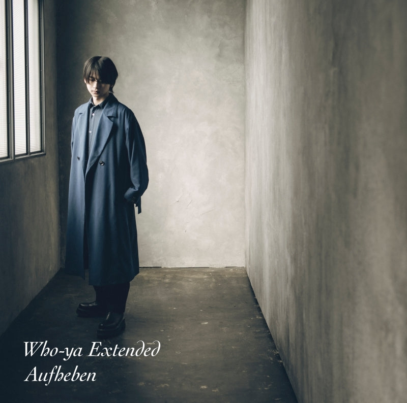 Who-ya Extended Aufheben Standard Edition CD - jacket artwork 1