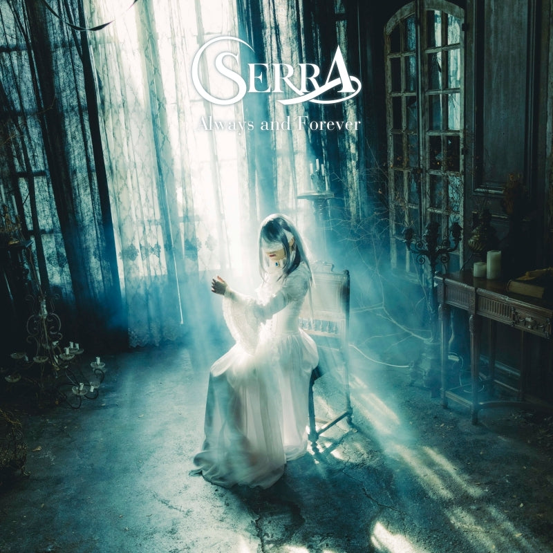 Why Raeliana Ended Up at the Duke's Mansion Always and Forever by SERRA CD - jacket artwork 1