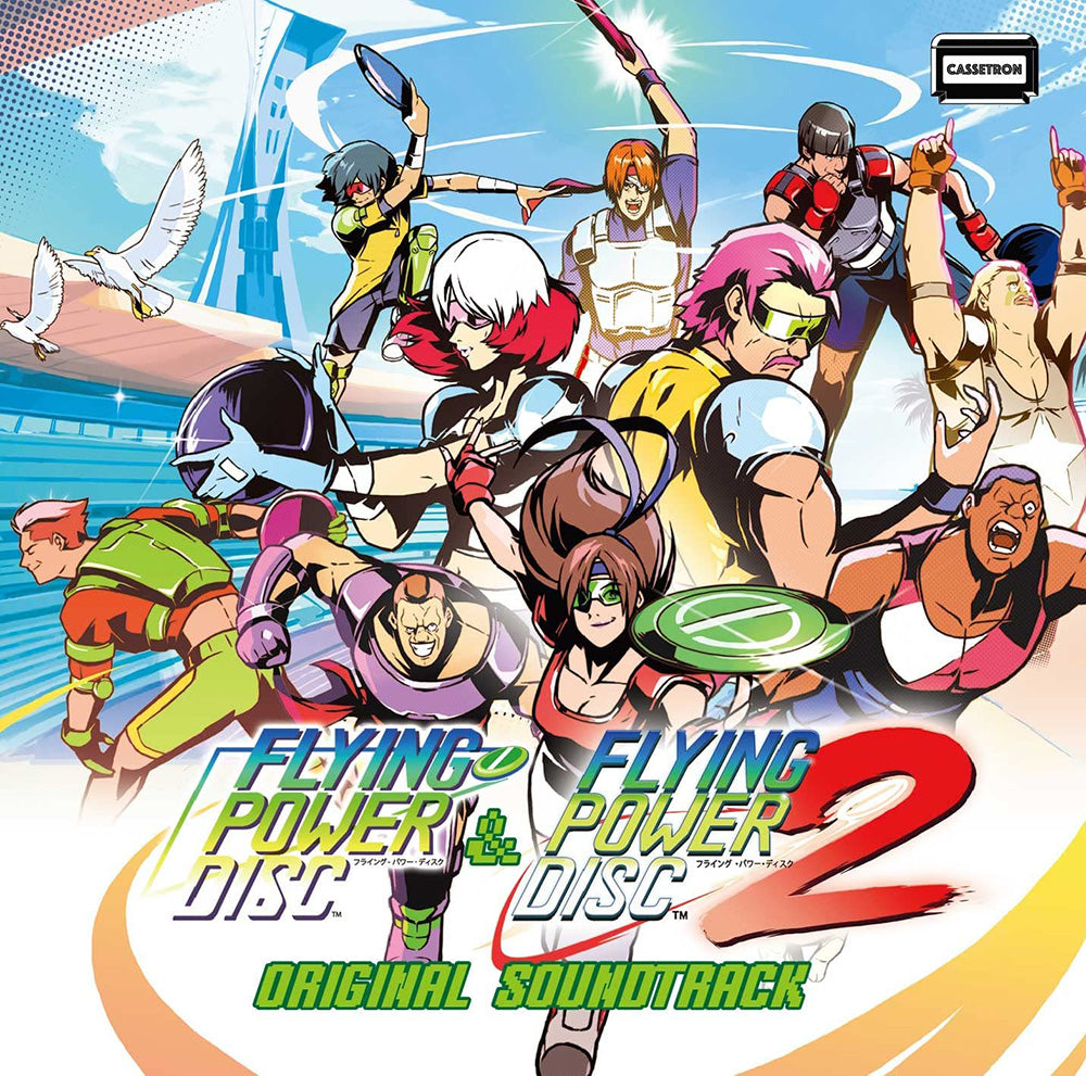 Windjammers 1+2 Flying Power Disc Original Soundtrack 2CD - front cover