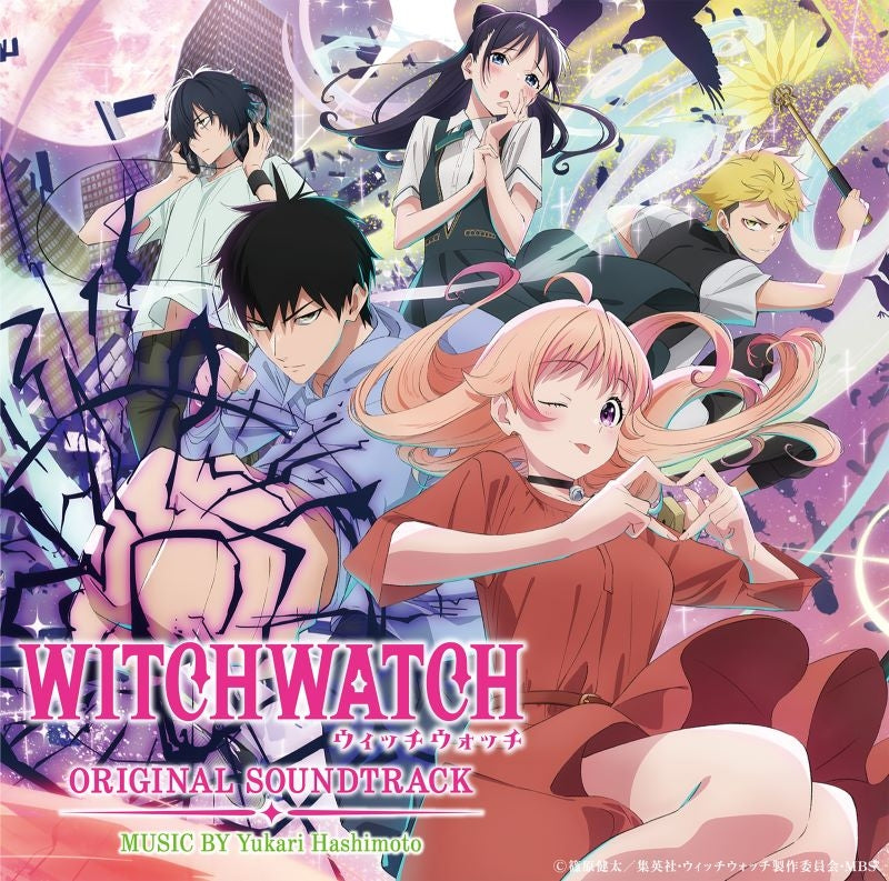WITCH WATCH Original Soundtrack 2CD - jacket artwork 1