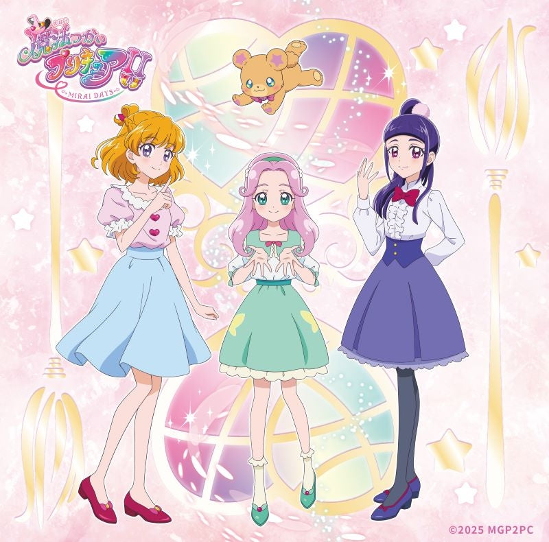 Witchy Precure! MIRAI DAYS Theme Song Single Standard CD - jacket artwork 1