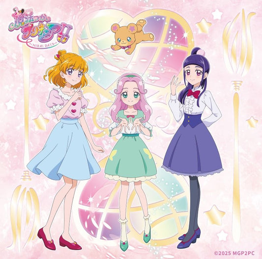Witchy Precure! MIRAI DAYS Theme Song Single Standard CD - jacket artwork 1