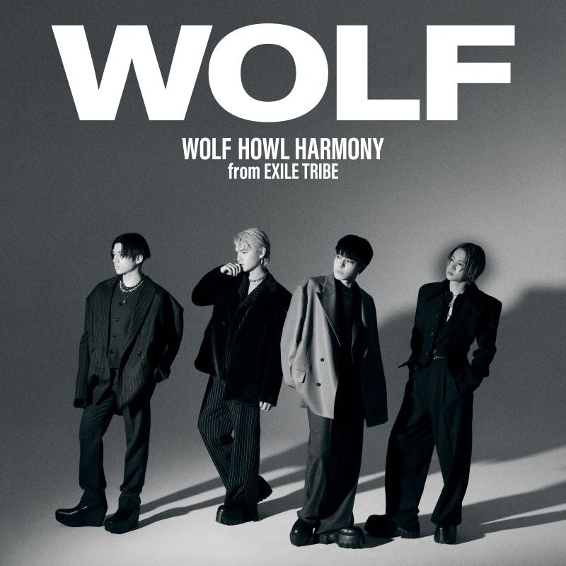 WOLF HOWL HARMONY WOLF CD-Only Edition cover