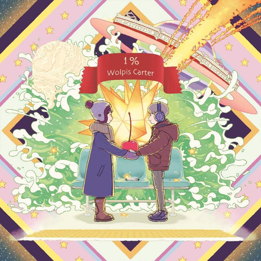 Wolpis Carter 1 Percent CD - front cover