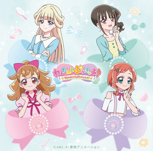 Wonderful Precure! Later Theme Song Standard Edition CD - jacket artwork 1