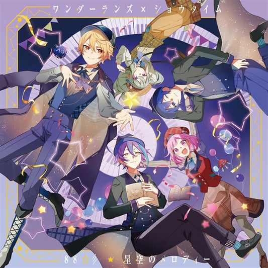 Wonderlands x Showtime 88 / Hoshizora no Melody CD - front cover