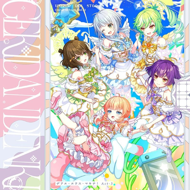 World Dai Star Yume no Stellarium Deae Ex Machina Act-3 vocal album Vol.11 CD cover