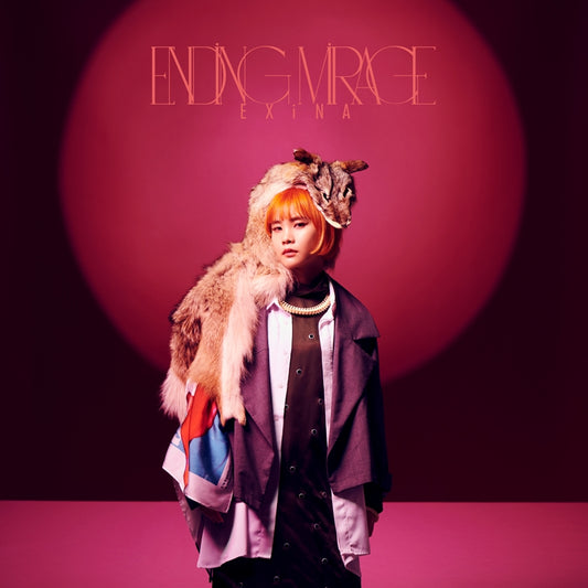 World's End Harem ENDiNG MiRAGE by EXiNA Standard Edition CD - jacket artwork 1
