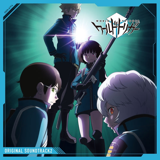 World Trigger Original Soundtrack 2 by Kenji Kawai CD - jacket artwork 1