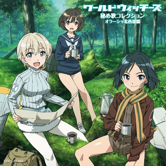 World Witches Himeuta Collection Northwest Orussia CD cover